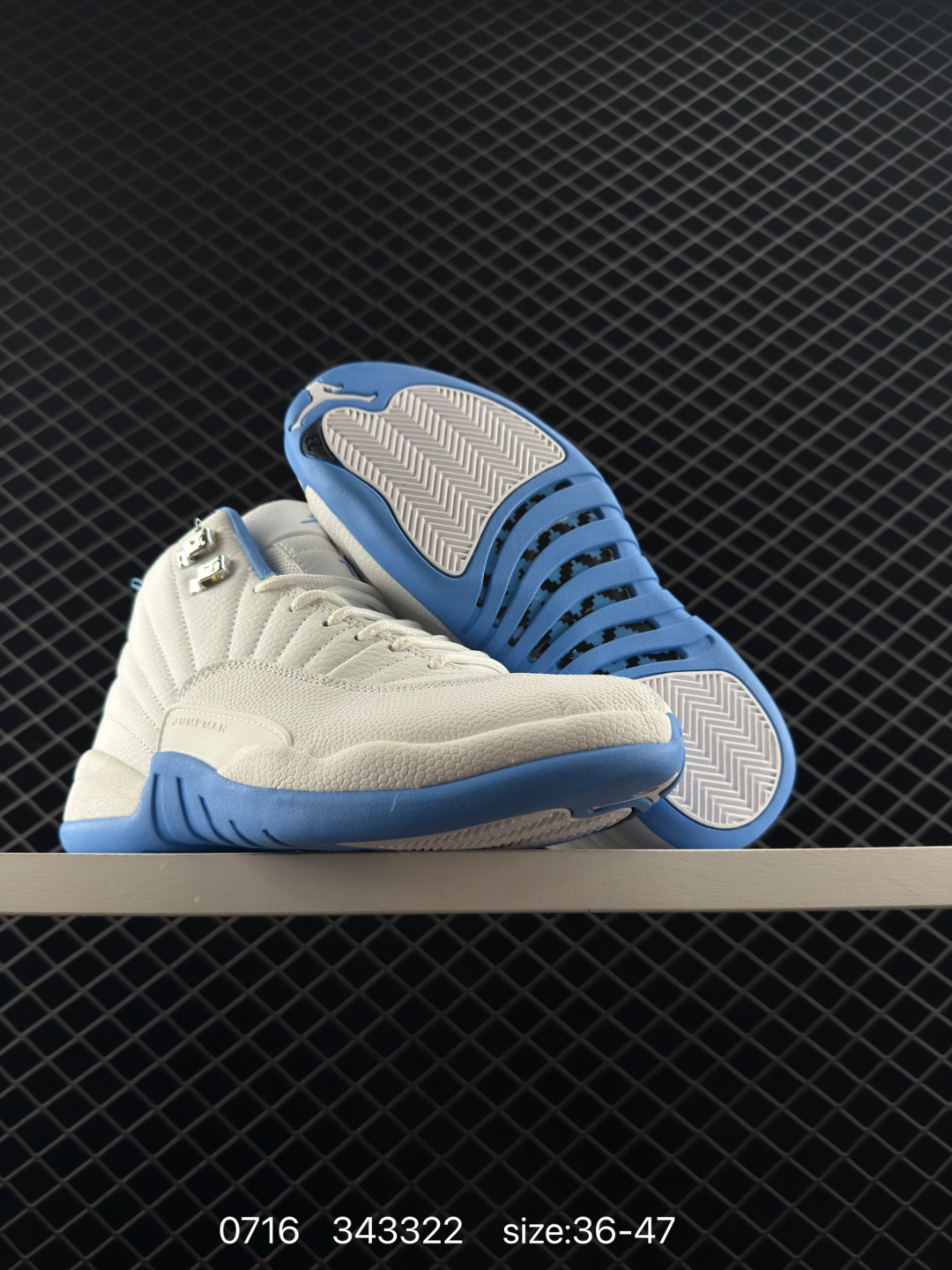 Air Jordan 12 RetroAJ12